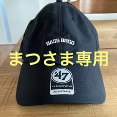 47 × BASS BRIGADE キャップ バスブリゲイド