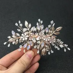 ゴールド ヘアアクセサリー　ブライダル　ヘッドドレス　ウェディング