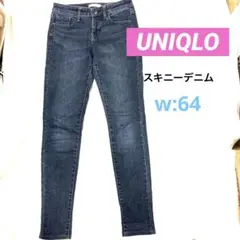 美シルエット　UNIQLOユニクロ51-02 ミドルライズスキニーデニム