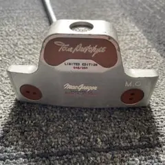 Macgregor Tour Prototype