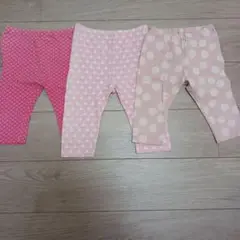 ユニクロ　ピンク系　ストレッチ　パンツ　3枚セット　サイズ100