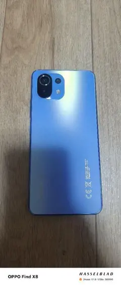 Mi 11 Lite 5G