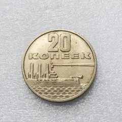 ロシア 50コペイカ銀貨☆1897年／ニコライ2世／アンティークコイン／ Sold】1897年 ロシア ニコライ2世 ルーブル銀貨 MS62 PCGS