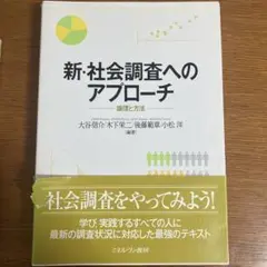 Item thumbnail for item 53e3ec7a-7baa-4e88-9446-eeeea7790f8d