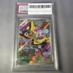 【PSA10】ナンジャモのカイデン PROMO 232/SV-P