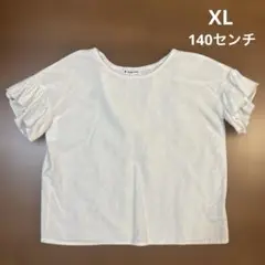 Item thumbnail for item 88a83fc2-75d2-4d0d-891a-a07150576fd0