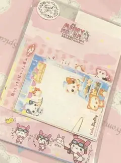 平成レトロ☆バラメモ☆おすそわけ☆いろいろ100枚☆期間限定販売