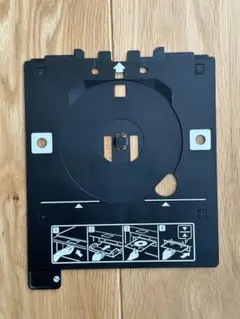 Item thumbnail for item 9ec9f374-ba00-4f8c-a446-99be09451479