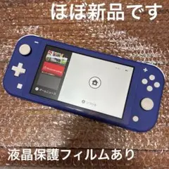 ニンテンドースイッチ ライト