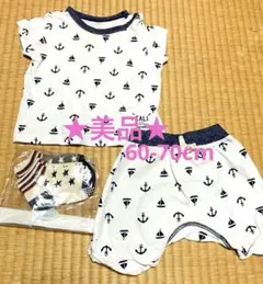 ★美品★ベビー服セットアップ 60-70cm 靴下2足付