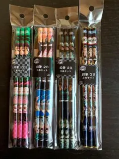 Item thumbnail for item e709f317-aee5-4b6d-8c04-c72fd7dd9629