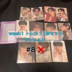 Item thumbnail for item 5876b471-2e11-4dc4-8410-2af064461000