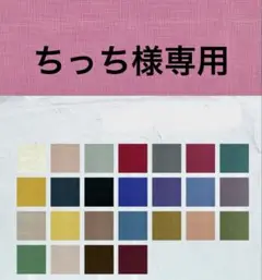 Item thumbnail for item 17d6b3e4-6577-4156-ab6c-060e1275e63c