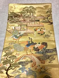 着物 帯