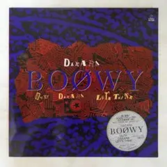 Boowy / Dakara