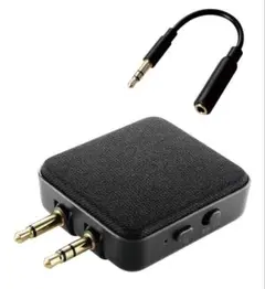 エレコム Bluetooth トランスミッター & レシーバー (送受信機)