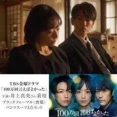 Item thumbnail for item b67ebaf9-d775-416a-9554-662372ad88ec