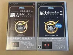 Item thumbnail for item 6c443db1-60e0-4dc3-8078-825587803f6d