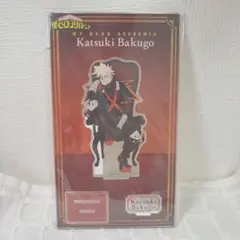 僕のヒーローアカデミア　ヒロアカ　座れ！イス！　アクリルスタンド　爆豪勝己