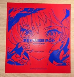 R*u様 羽川翼 トレカ 「遭遇」 Mika Pikazo 先生サイン入り 2025年最新】MiKA pikazo サインの人気アイテム - メルカリ
