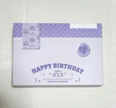 恋と深空 誕生日 2024 セイヤ ポストカード&スタンプ
