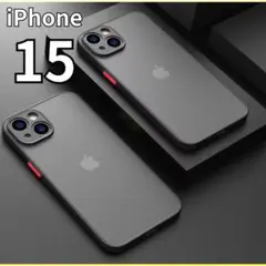 【iPhone15】iPhoneケース　スマホケース　ソフトケース　黒　ブラック