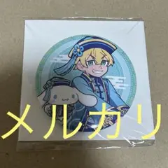 東京リベンジャーズ　サンリオ　チャイナ　シナモロール　松野千冬　缶バッジ　DMM