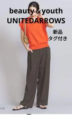 Item thumbnail for item 4db25f83-6bb8-49dc-8046-5214d5915cab