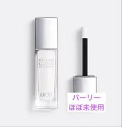 Item thumbnail for item 076dfa65-b59d-4f0f-9faf-37db31d77a2d