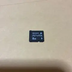 ✴︎11時時間以内発送✴︎SONY PS Vita メモリーカード 8GB