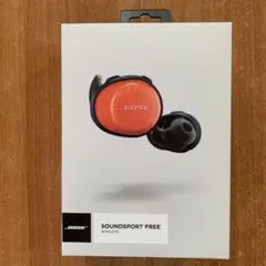 BOSE SOUNDSPORT FREE BRIGHT ORANGE