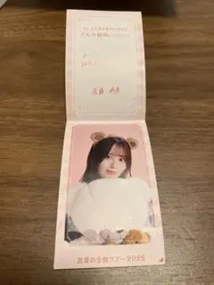 乃木坂46 乃木めくり カード Mobile モバイル　佐藤璃果