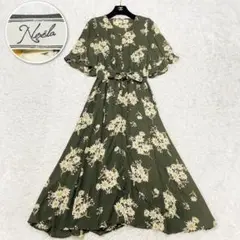 Item thumbnail for item bc7bdcbf-8b9b-4528-8799-08f6faa5f433