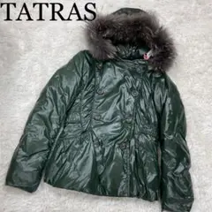 極美品 タトラス ダウンジャケット ラクーンファー付き ダークグリーン 36