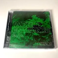 Item thumbnail for item 00b5c4e6-aa8f-47a0-bd53-929e768e67b0