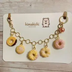 Item thumbnail for item a0939a32-d0d4-435e-b4e0-36a3d18348da