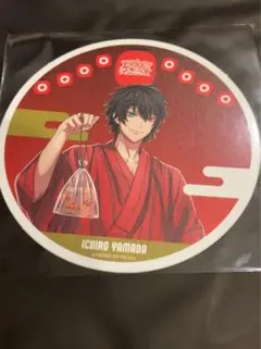 山田一郎　ヒプノシスマイク　8thカフェ　コースター　ヒプマイ