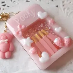 ポッキー　シェイカーキーホルダー　いちごピンク