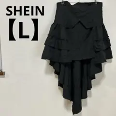 Item thumbnail for item ba03f8c8-1fbe-4217-a709-758ccc677371