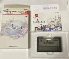 ファイナルファンタジーⅣ ワンダースワンカラー