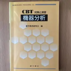 Item thumbnail for item f5d52364-d69d-496f-bf1e-99d23a25916a