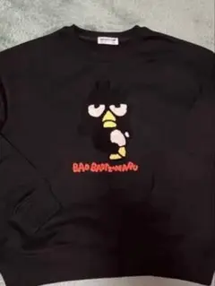 サンリオ　ばつ丸　スウェット