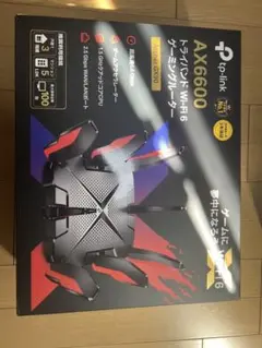 TP-Link AX6600 Wi-Fi 6 ゲーミングルーター
