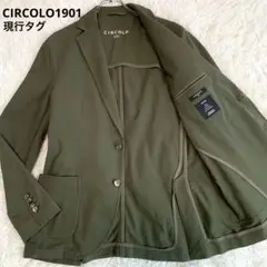 美品/2XL◆チルコロ【現行タグ/秋カラー：カーキ◆テーラードジャケット】伸縮性