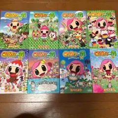 2025年最新】街へいこうよ どうぶつの森〜たんぽぽ村だより〜 の