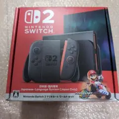 新品未使用　Nintendo Switch2 マリオカートワールドセット　本体
