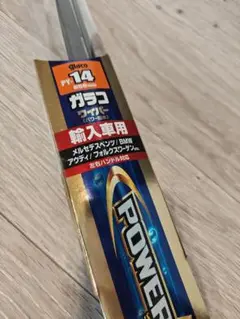 Item thumbnail for item aa6cf742-aa55-4a92-9dcf-f74a36a724a5