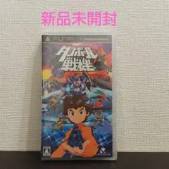 Item thumbnail for item f65a7cbe-c62e-4031-a446-e7caee60bce2