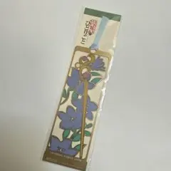 USJ ユニバ 薬屋のひとりごと ミステリーウォーク 栞 しおり