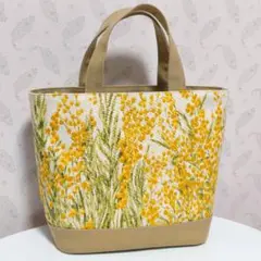 ベージュとミモザ　あおり トートバッグ　ハンドメイド